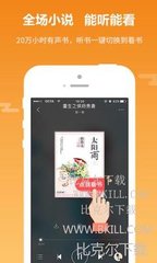 鸭博视频APP